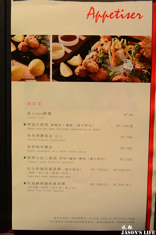 DSC_0249-001 DSC_0249-001