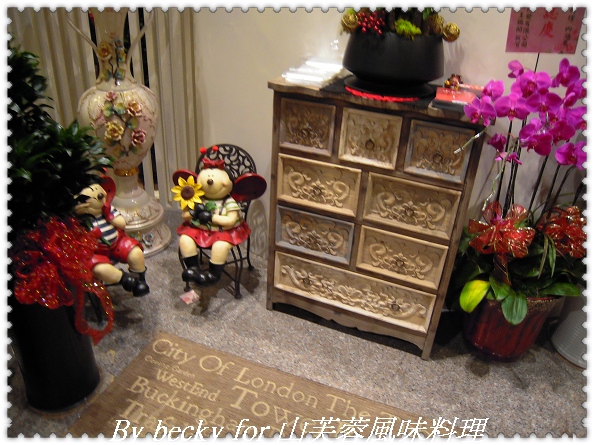 豐盛的饗宴～山芙蓉風味料理