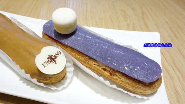 忠孝新生站。閃電泡芙。1789 Café by Cyrille Courant。必點焦糖鹹奶油閃電泡芙。絕對讓你念念不忘呀!