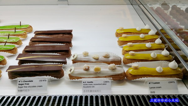 忠孝新生站。閃電泡芙。1789 Café by Cyrille Courant。必點焦糖鹹奶油閃電泡芙。絕對讓你念念不忘呀!