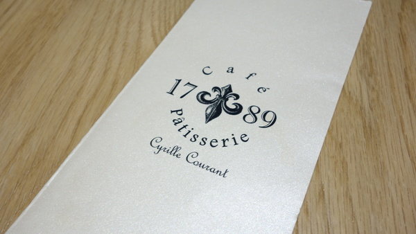 忠孝新生站。閃電泡芙。1789 Café by Cyrille Courant。必點焦糖鹹奶油閃電泡芙。絕對讓你念念不忘呀!