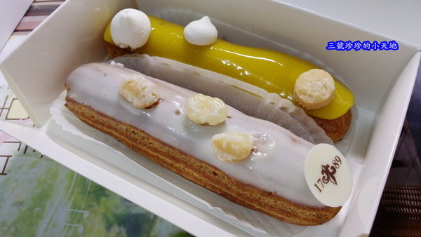 忠孝新生站。閃電泡芙。1789 Café by Cyrille Courant。必點焦糖鹹奶油閃電泡芙。絕對讓你念念不忘呀!