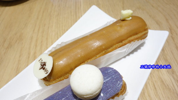 忠孝新生站。閃電泡芙。1789 Café by Cyrille Courant。必點焦糖鹹奶油閃電泡芙。絕對讓你念念不忘呀!