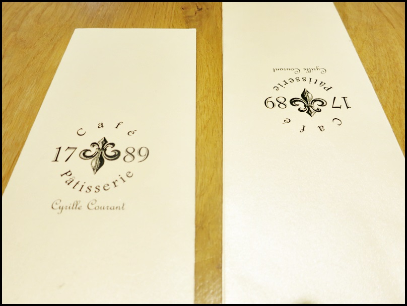 [ 忠孝新生站、仁愛新生路口美食下午茶 ] 1789 Café, by Cyrille Courant～絢麗又美味的閃電泡芙，還有帥哥甜點師傅