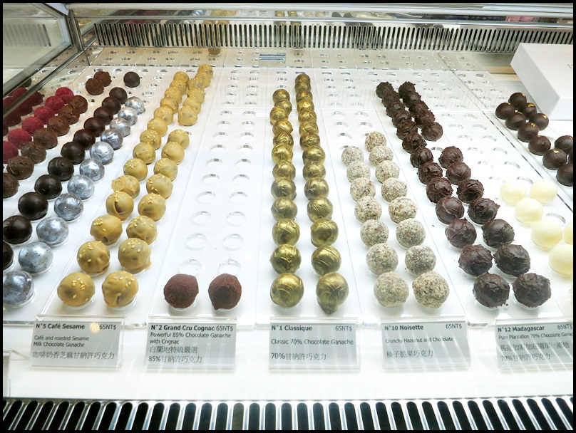 [ 忠孝新生站、仁愛新生路口美食下午茶 ] 1789 Café, by Cyrille Courant～絢麗又美味的閃電泡芙，還有帥哥甜點師傅