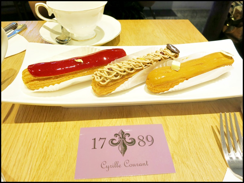 [ 忠孝新生站、仁愛新生路口美食下午茶 ] 1789 Café, by Cyrille Courant～絢麗又美味的閃電泡芙，還有帥哥甜點師傅