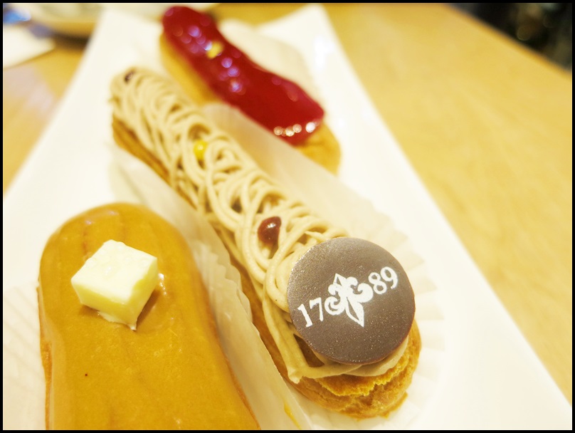 [ 忠孝新生站、仁愛新生路口美食下午茶 ] 1789 Café, by Cyrille Courant～絢麗又美味的閃電泡芙，還有帥哥甜點師傅