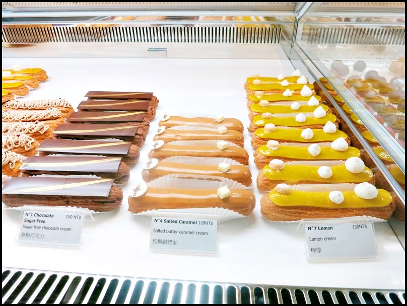 [ 忠孝新生站、仁愛新生路口美食下午茶 ] 1789 Café, by Cyrille Courant～絢麗又美味的閃電泡芙，還有帥哥甜點師傅