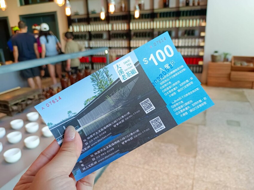 熱門IG打卡景點，融合多國台、日、英式風格的建築，時代劇《茶金》在這取景