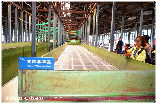 大溪老茶廠:《桃園大溪觀光景點》假日趴趴走在老蔣總統支持重建的歷史文化古蹟-『大溪老茶廠』