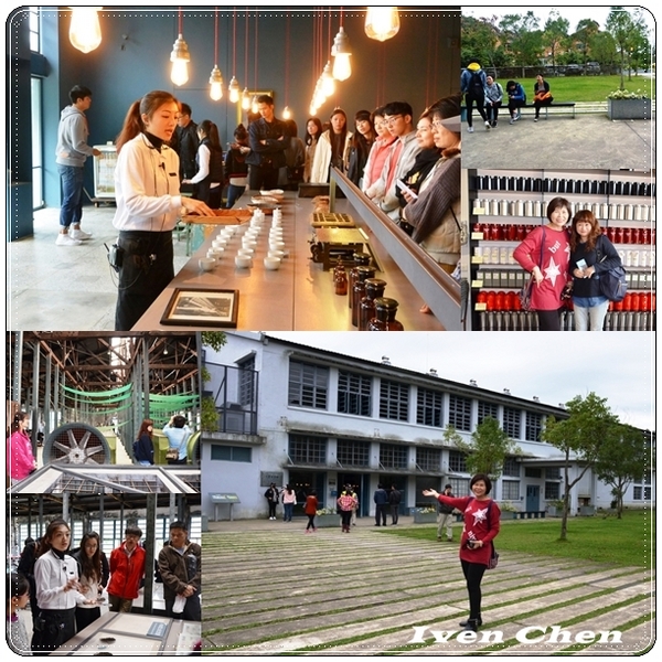 大溪老茶廠:《桃園大溪觀光景點》假日趴趴走在老蔣總統支持重建的歷史文化古蹟-『大溪老茶廠』