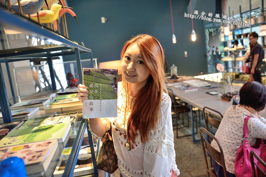 【桃園遊記】台灣農林大溪老茶廠。品茗茶香