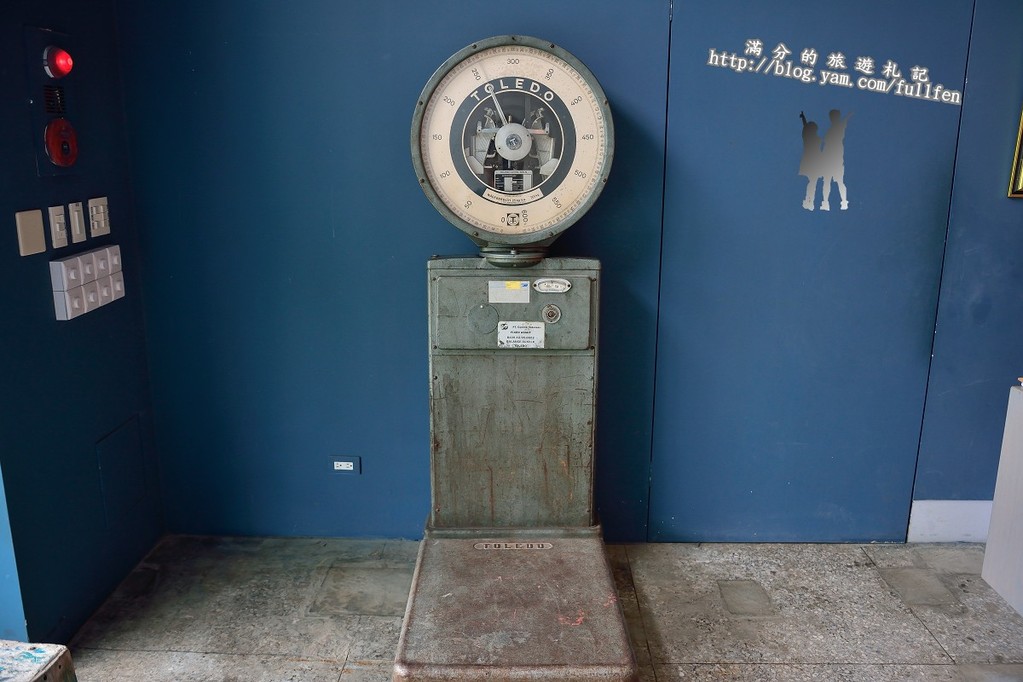 【桃園遊記】台灣農林大溪老茶廠。品茗茶香