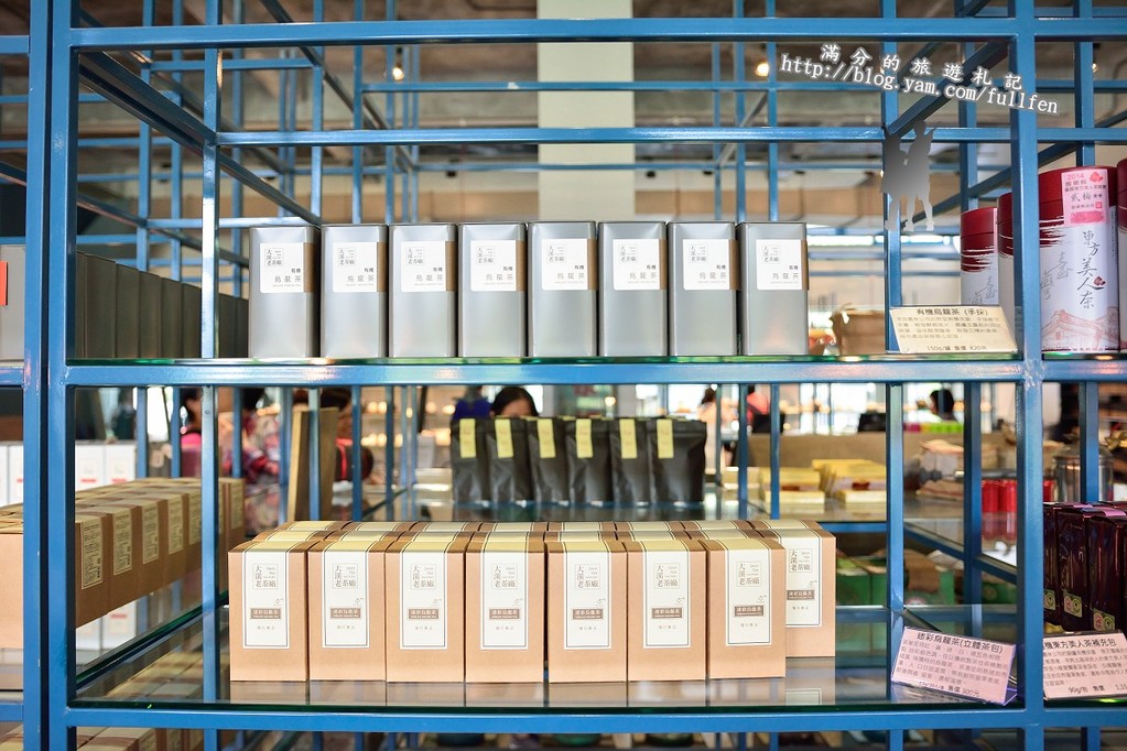 【桃園遊記】台灣農林大溪老茶廠。品茗茶香