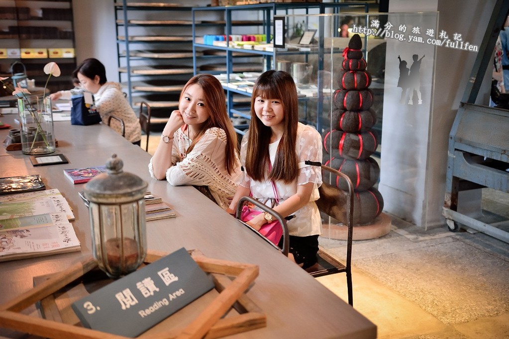 【桃園遊記】台灣農林大溪老茶廠。品茗茶香