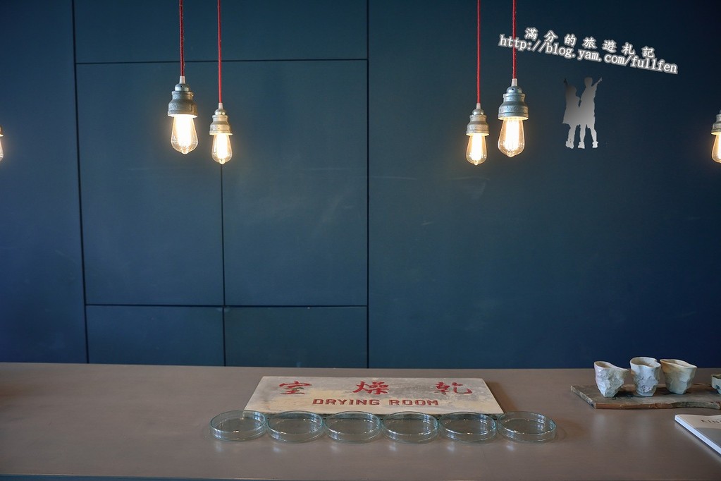 【桃園遊記】台灣農林大溪老茶廠。品茗茶香