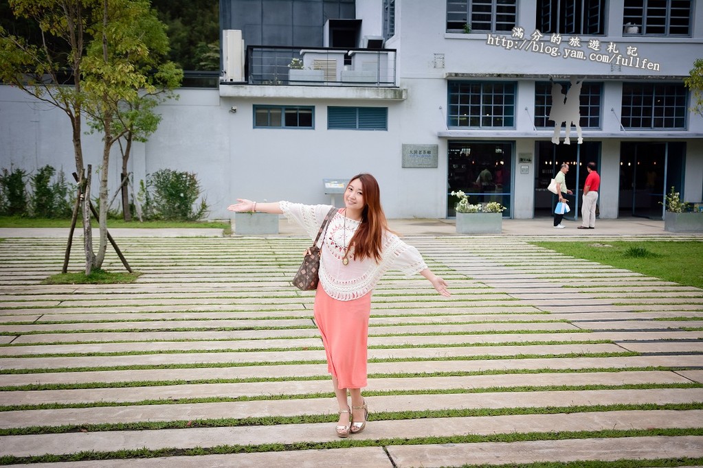 【桃園遊記】台灣農林大溪老茶廠。品茗茶香