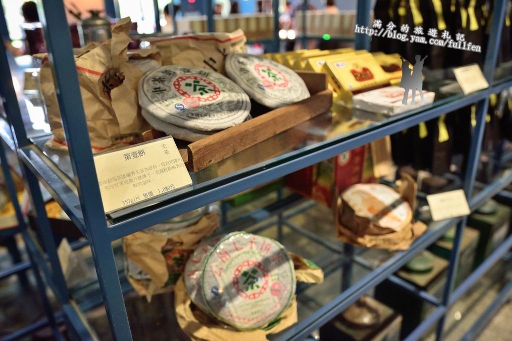 【桃園遊記】台灣農林大溪老茶廠。品茗茶香