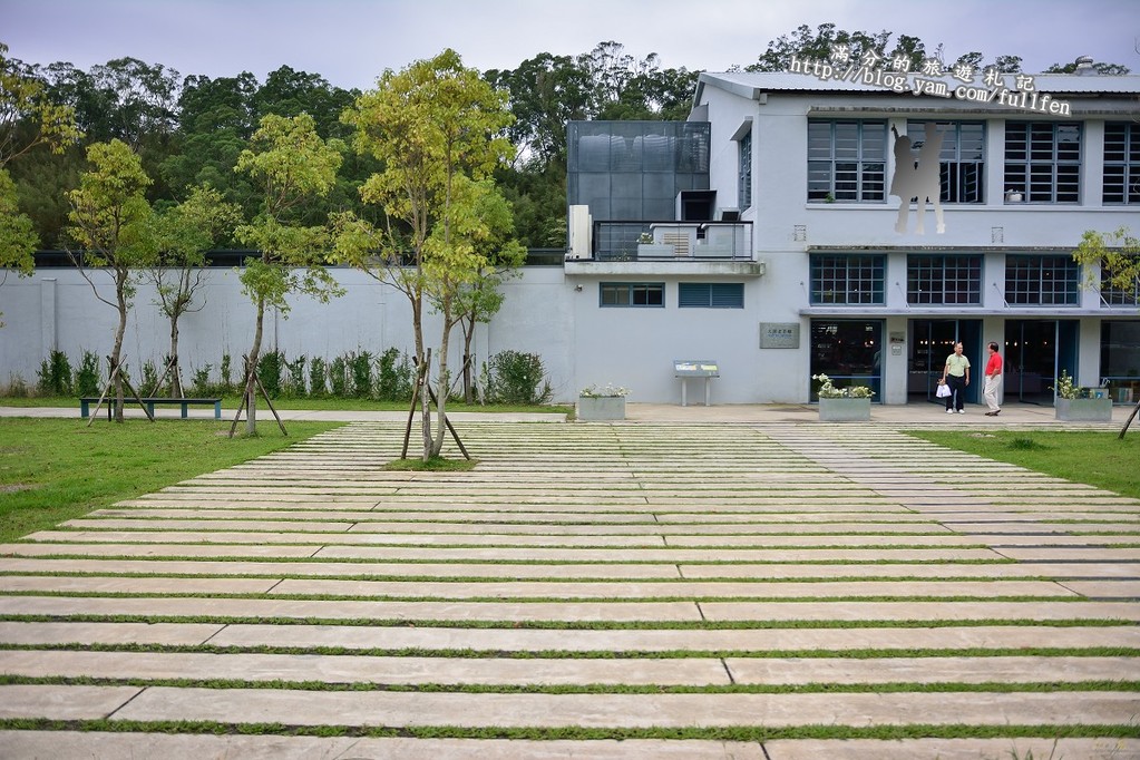 【桃園遊記】台灣農林大溪老茶廠。品茗茶香