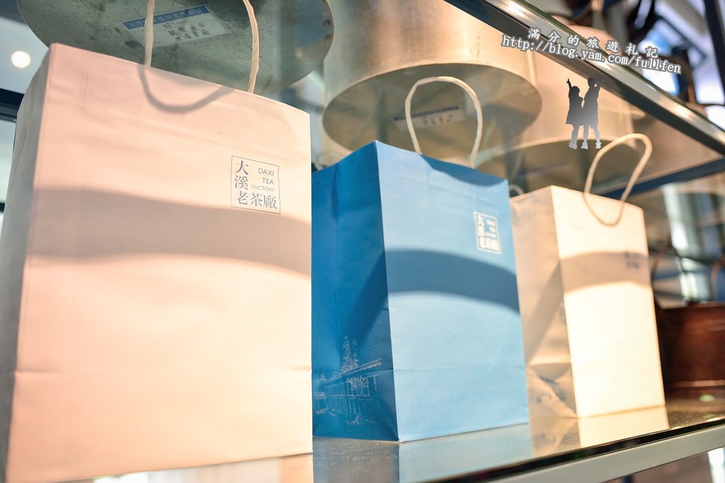 【桃園遊記】台灣農林大溪老茶廠。品茗茶香