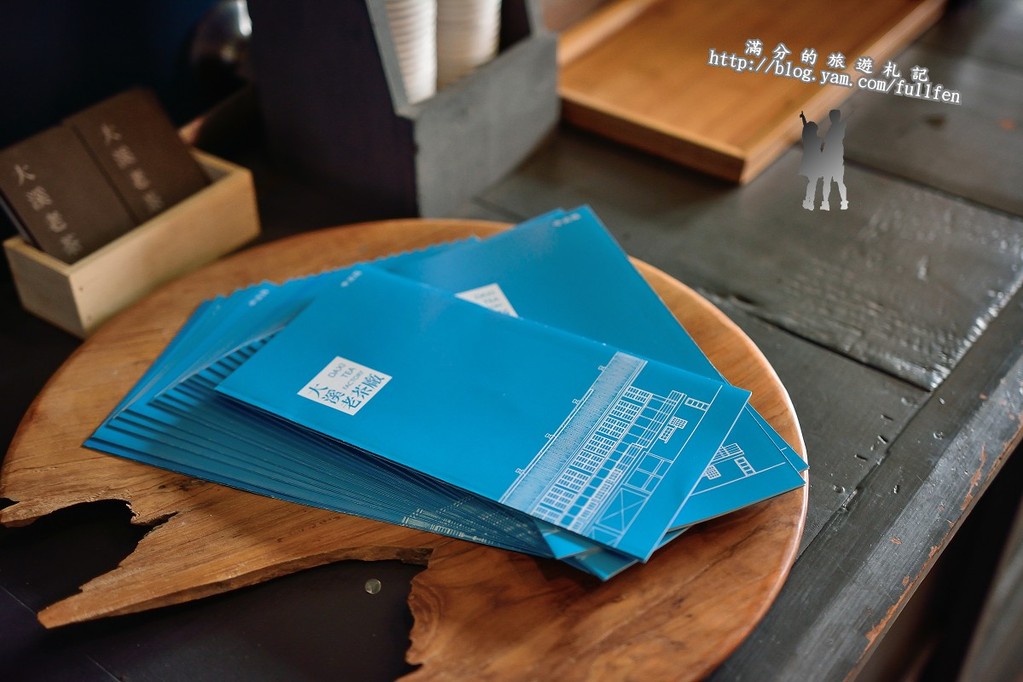 【桃園遊記】台灣農林大溪老茶廠。品茗茶香