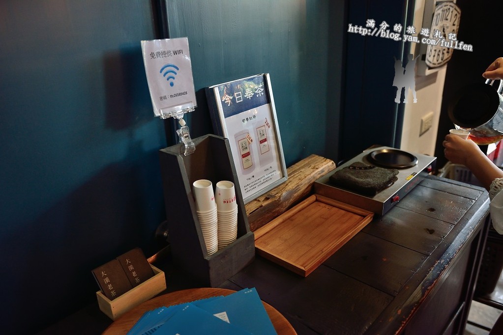 【桃園遊記】台灣農林大溪老茶廠。品茗茶香