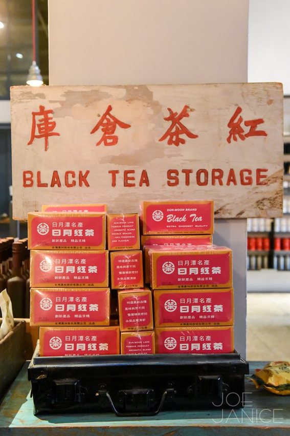 大溪景點【大溪老茶廠】老工廠老故事 舊回憶新未來 - 潔妮食旅生活