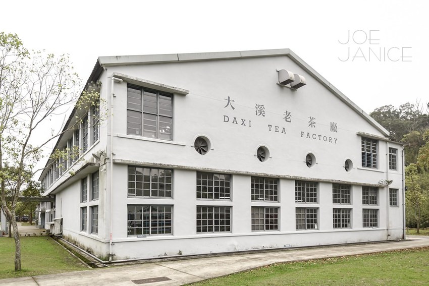 大溪景點【大溪老茶廠】老工廠老故事 舊回憶新未來 - 潔妮食旅生活