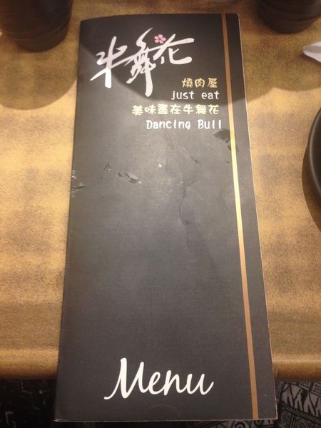 tn_IMG_7453.JPG tn_IMG_7453.JPG