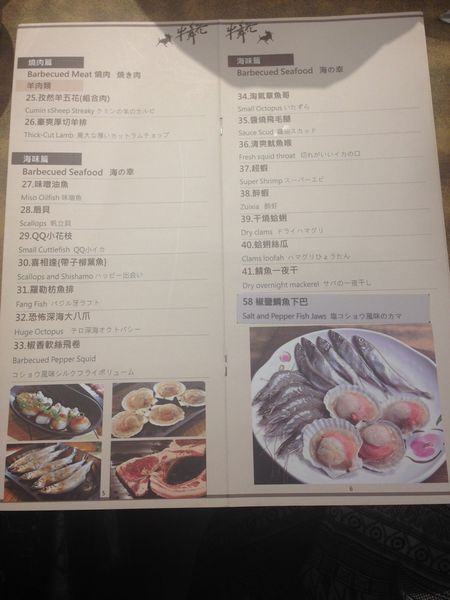 tn_IMG_7455.JPG tn_IMG_7455.JPG