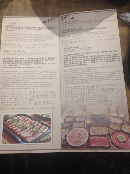 tn_IMG_7456.JPG tn_IMG_7456.JPG