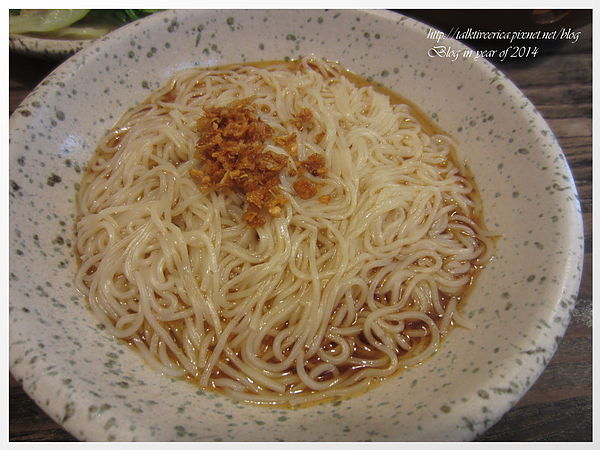 『呷』「臨江街夜市」☆龍涎居☆ 暖心補身的麻油雞湯