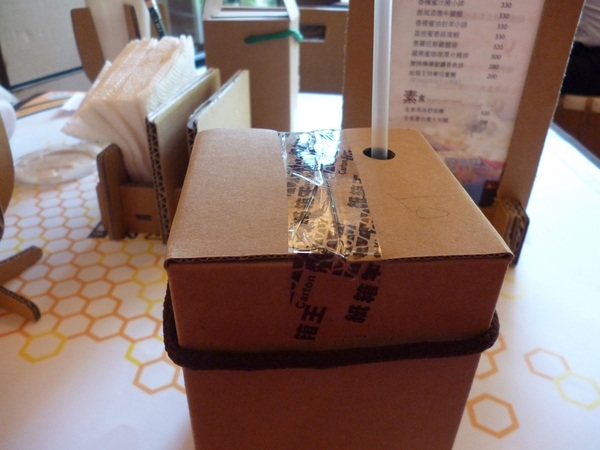 紙箱王主題餐廳:巧奪天工之所在---紙箱王主題餐廳 紙箱王主題餐廳:巧奪天工之所在---紙箱王主題餐廳