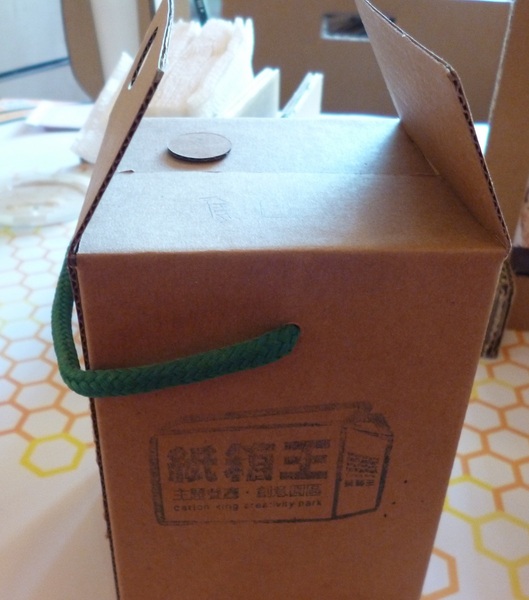 紙箱王主題餐廳:巧奪天工之所在---紙箱王主題餐廳 紙箱王主題餐廳:巧奪天工之所在---紙箱王主題餐廳