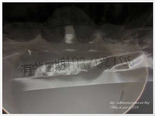 『呷』「宜蘭市」☆亞典菓子工場☆蛋糕之王-巧克力年輪蛋糕