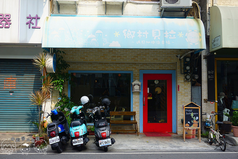 鄉村貝拉環境 003 鄉村貝拉環境 003