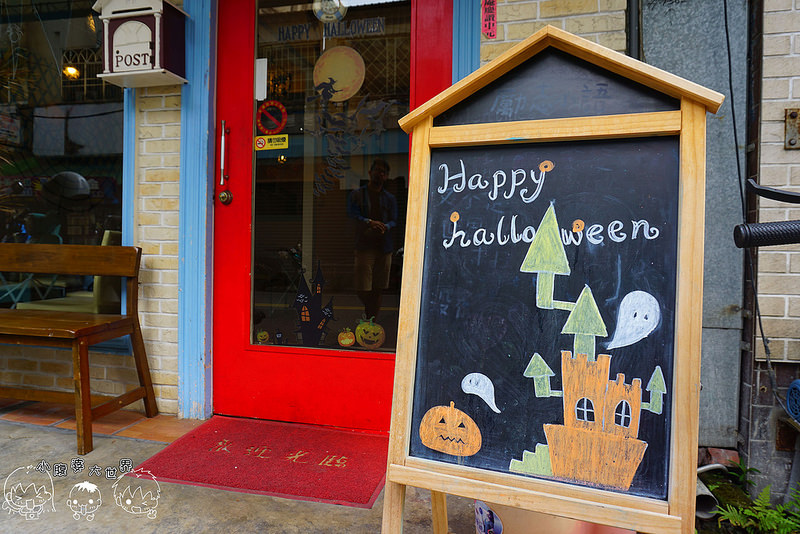 鄉村貝拉環境 005 鄉村貝拉環境 005