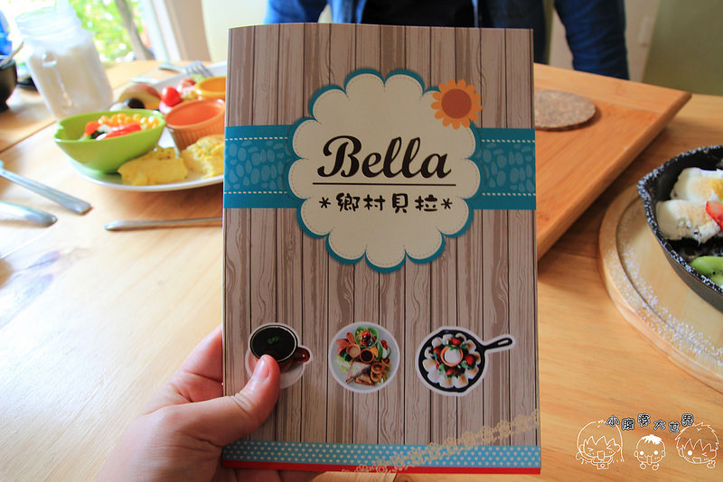 鄉村貝拉餐點 049 鄉村貝拉餐點 049