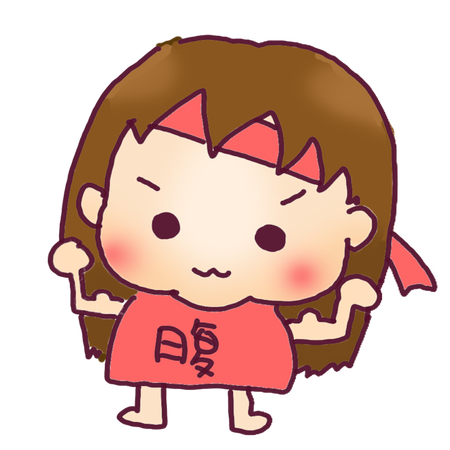 大力士2 大力士2