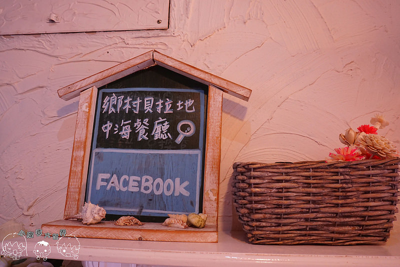 鄉村貝拉環境 017 鄉村貝拉環境 017