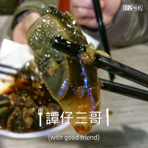 譚仔三哥米線：口味客製化平價好吃❤《香港譚仔三哥》三哥米線(西門店)