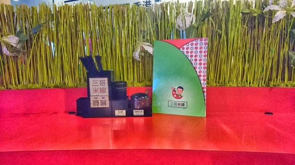 譚仔三哥米線：口味客製化平價好吃❤《香港譚仔三哥》三哥米線(西門店)