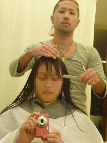 Dear-Logue Taipei：【口碑劵】Dear-Logue-Taipei，體驗日系美髮時尚小變身