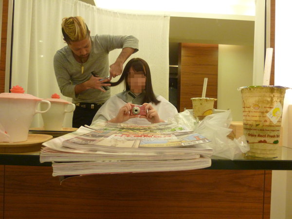 Dear-Logue Taipei：【口碑劵】Dear-Logue-Taipei，體驗日系美髮時尚小變身