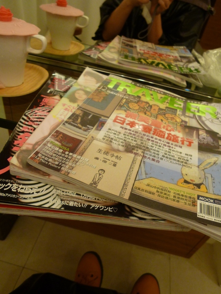 Dear-Logue Taipei：【口碑劵】Dear-Logue-Taipei，體驗日系美髮時尚小變身