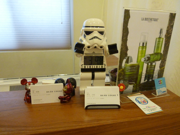 Dear-Logue Taipei：【口碑劵】Dear-Logue-Taipei，體驗日系美髮時尚小變身