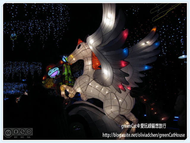 【南投】中興新村2014台灣燈會-主燈區紀實完整版