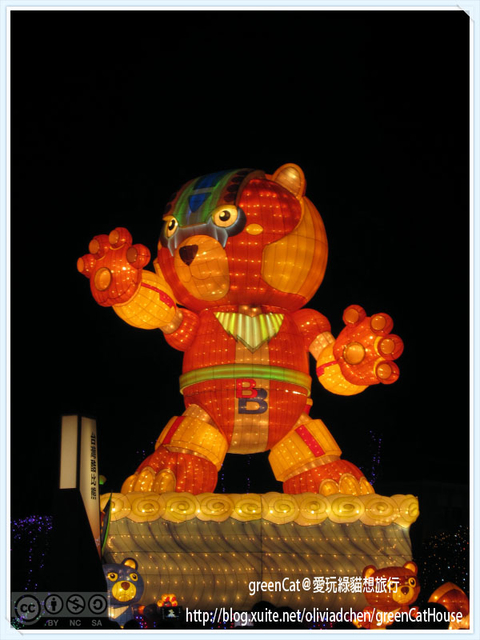 【南投】中興新村2014台灣燈會-主燈區紀實完整版