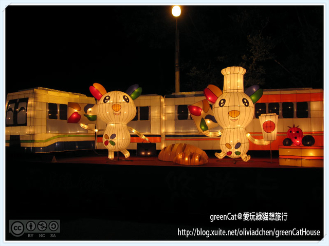 【南投】中興新村2014台灣燈會-主燈區紀實完整版