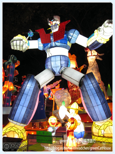 【南投】中興新村2014台灣燈會-主燈區紀實完整版